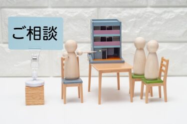 屋根塗装のチラシで選ぶべき業者の見極め方【完全ガイド】